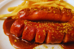 CURRYWORST