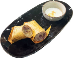 Sticky Rice with Banana