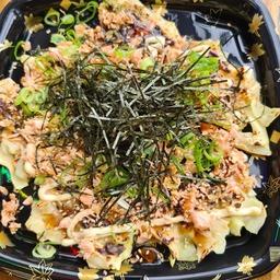 Okonomiyaki Sake