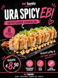 ura maki spicy ebi 8 stuks